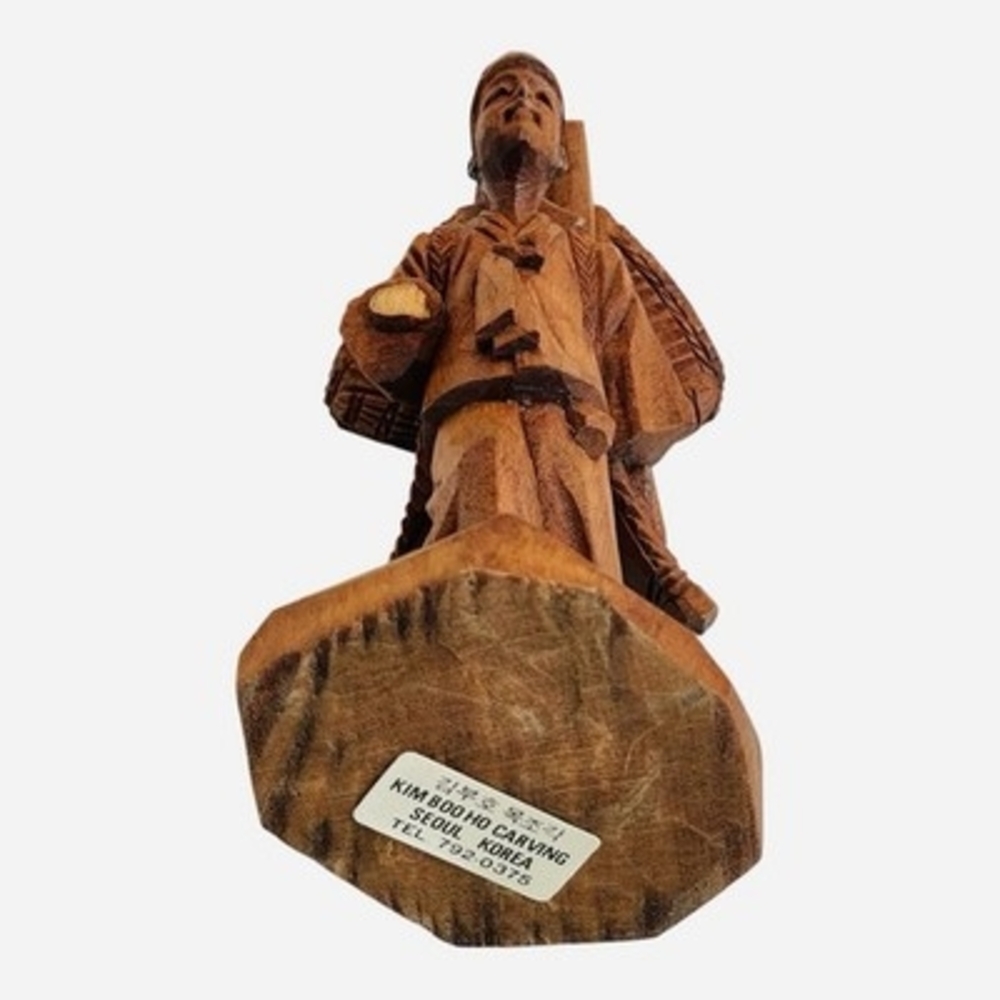 Signed Kim Boo Ho Seoul Korea Vintage Hand Carved Wood Asian Man Figurine 6" - Picture 5 of 5